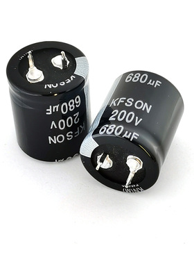 KN681M20025*30A康富松KFSON电容200V680UF/250V470UF680UF1000UF