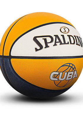 斯伯丁篮球CUBA中国大学生联赛室内室外7号耐磨PU篮球 76-633Y