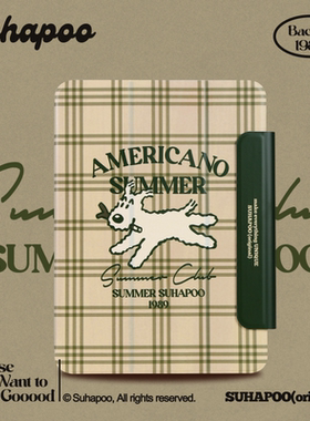 suhapoo壳内策展 亚麻纹格子丁丁狗2024全包ipad保护套 air4/5/6平板壳2021双面吸磁2022