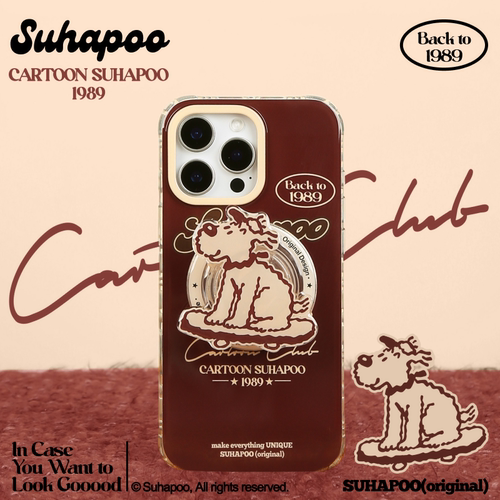 suhapoo壳内策展 巴恩风滑板狗手机壳iPhone17promax苹果16原创15ins风16pro14plus全包