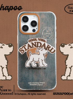 suhapoo壳内策展 废土风丁丁狗磁吸附手机壳iPhone17promax苹果16原创17ins风16pro14plus全包美式复古