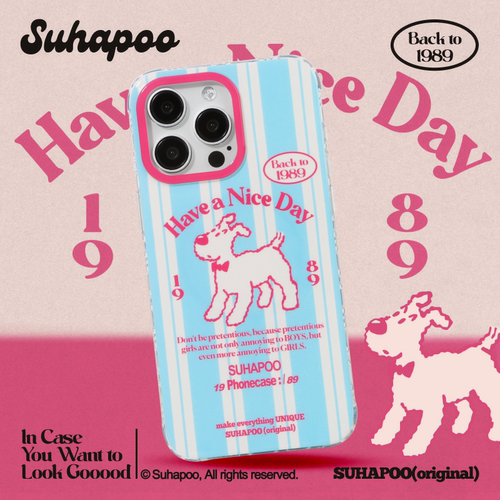 suhapoo壳内策展 粉蓝条纹丁丁狗手机壳iPhone17promax苹果16原创15ins风16pro14plus全包