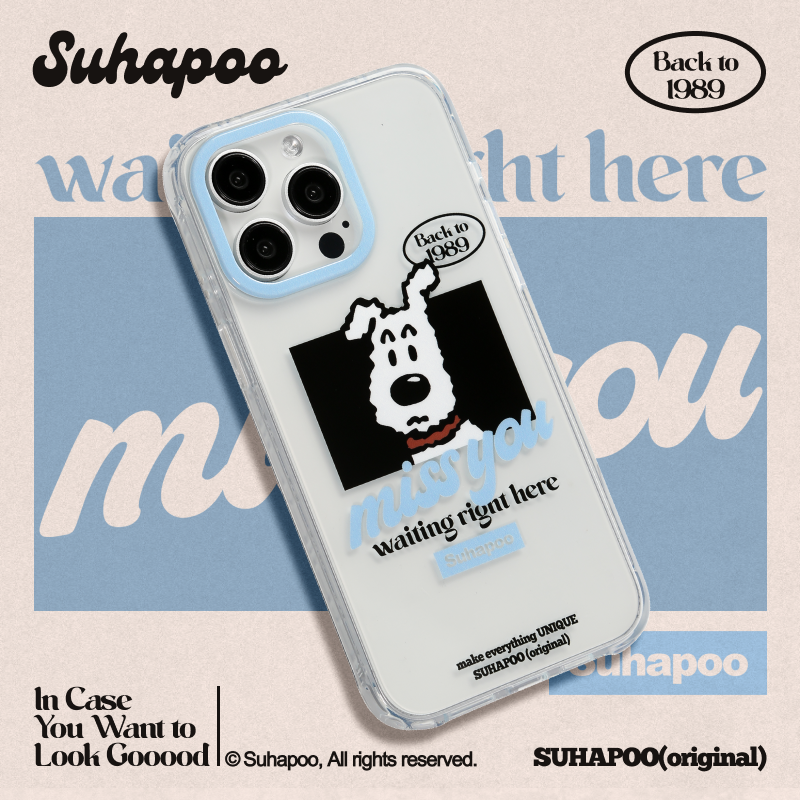 suhapoo壳内策展 想你丁丁狗手机壳iPhone17promax苹果16原创15ins风16pro14plus全包