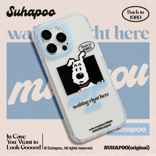 suhapoo壳内策展 想你丁丁狗手机壳iPhone17promax苹果16原创15ins风16pro14plus全包