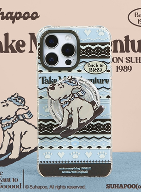 suhapoo壳内策展 棕蓝费尔岛手机壳iPhone17promax苹果16原创15ins风16pro14plus全包