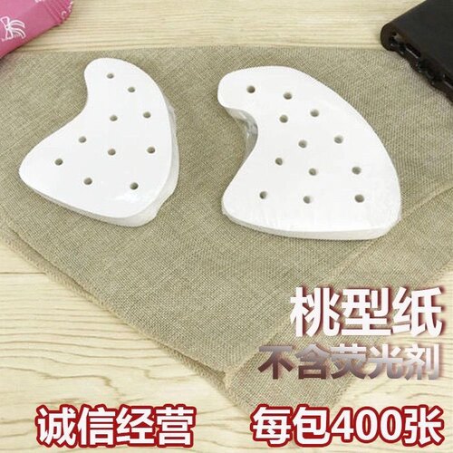 澜沁潮汕红桃果垫纸蒸笼纸