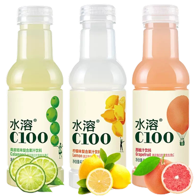 【特价】农夫山泉水溶C100饮料