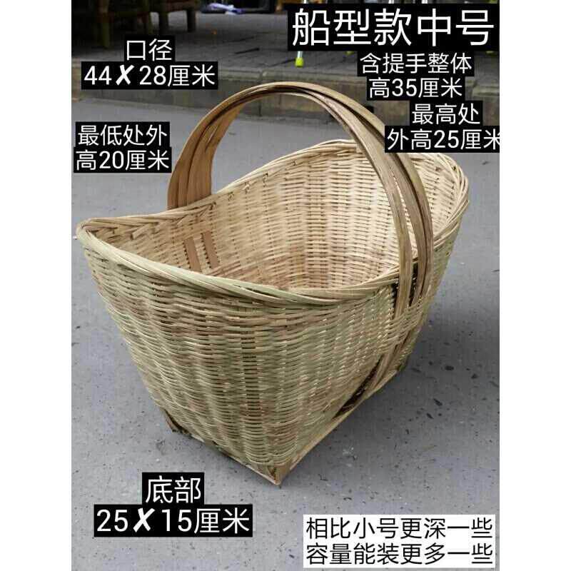 装鸡蛋的竹篮子鸡蛋竹篮子手提手编家用手工菜篮子竹篮编织蓝收i.