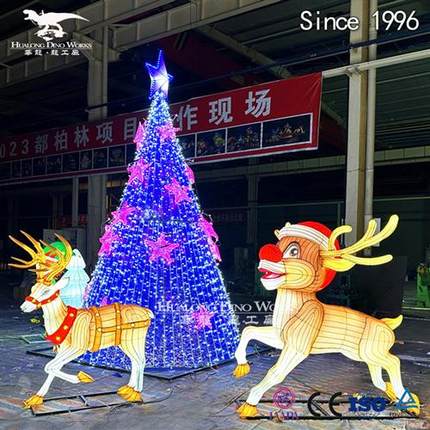 大型圣诞树年春节氛围彩灯节日创意LED灯组来图制作