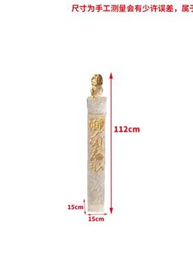 新中式透明树脂狮子摆件金箔拴马桩立柱酒店别墅家居貔貅雕塑落地