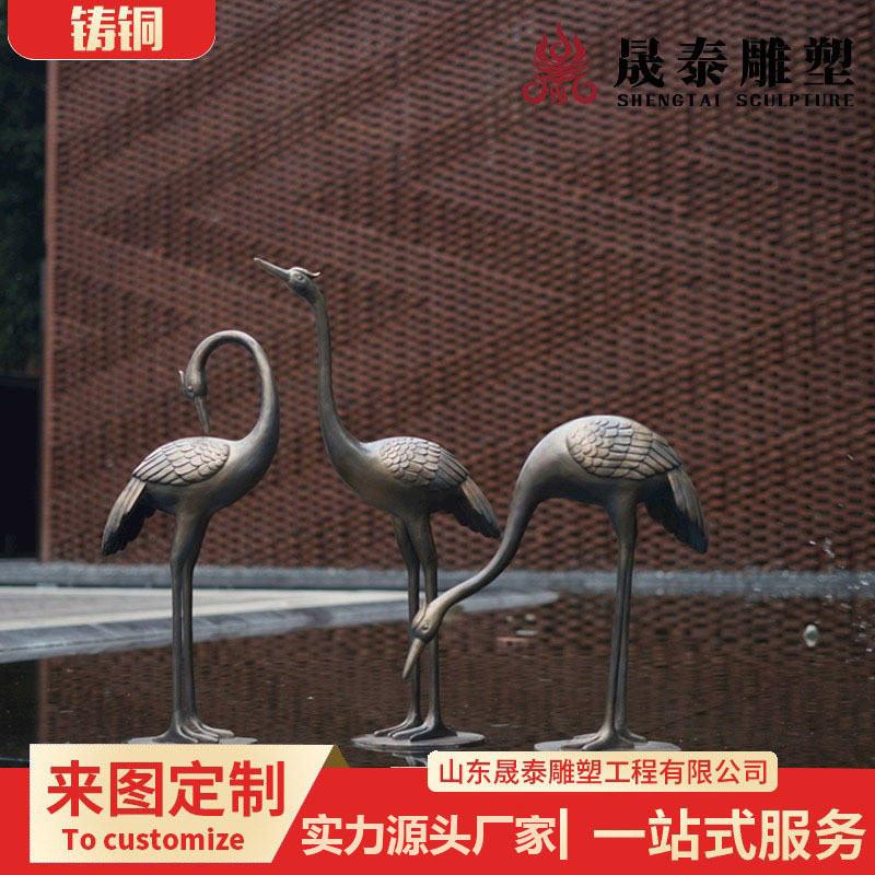 铸铜雕塑厂家商业街步行街铸铜雕塑摆件仙鹤动物仿真铸铜雕塑