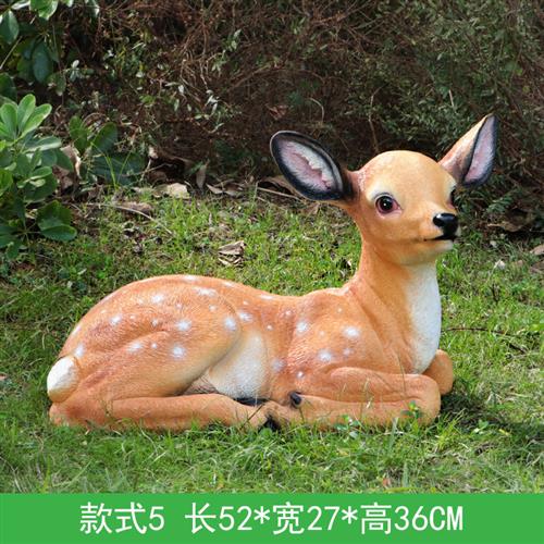 玻璃钢梅花鹿雕塑户外园林仿真动物小区公园花园草坪景观装饰摆件