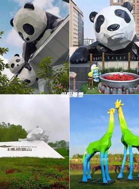 大型不锈钢雕塑定制镜面切面动物网红熊校园异形抽象发光美陈摆件