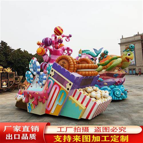 巡游花车电动大型花灯龙头造型龙年灯会灯展春节商业巡游活动庆典