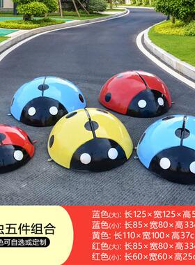 户外彷真七星瓢虫玻璃钢摆件甲壳虫雕塑游乐场园林草坪甲虫装饰品