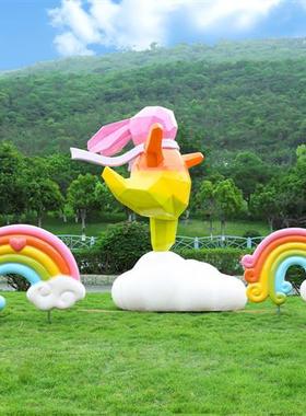 户外景区网红秋千座椅摆件公园售楼处彩虹云朵爱心打卡玻璃钢雕塑