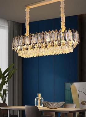 后现代轻奢LED餐厅灯具后现代烟灰色长款餐厅吊灯简约风暖光