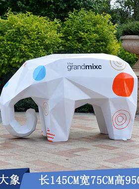 户外玻璃钢几何大象雕塑小区幼儿园公园大型彩绘动物模型摆件定制