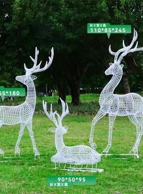不锈钢镂空梅花鹿雕塑发光铁艺鹿户外园林售楼处草坪景观装饰摆件