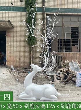 不锈钢鹿摆件酒店大堂艺术抽象铁艺镂空鹿雕塑大型动物工艺品装饰