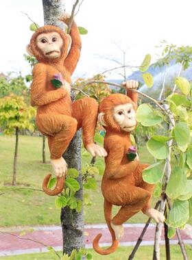 户外花园仿真猴子摆件树脂玻璃钢动物雕塑模型园林装饰品假山摆设