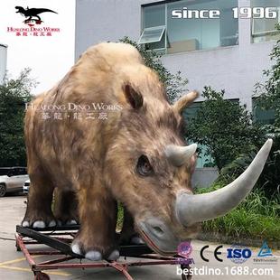 大型仿真披毛犀牛模型摆件机械电动粘毛犀牛收藏品展览商场动物.