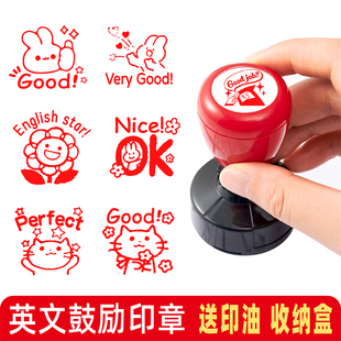 可爱英语老师印章大号英文评语教学表扬学生批改作业卡通教师用印