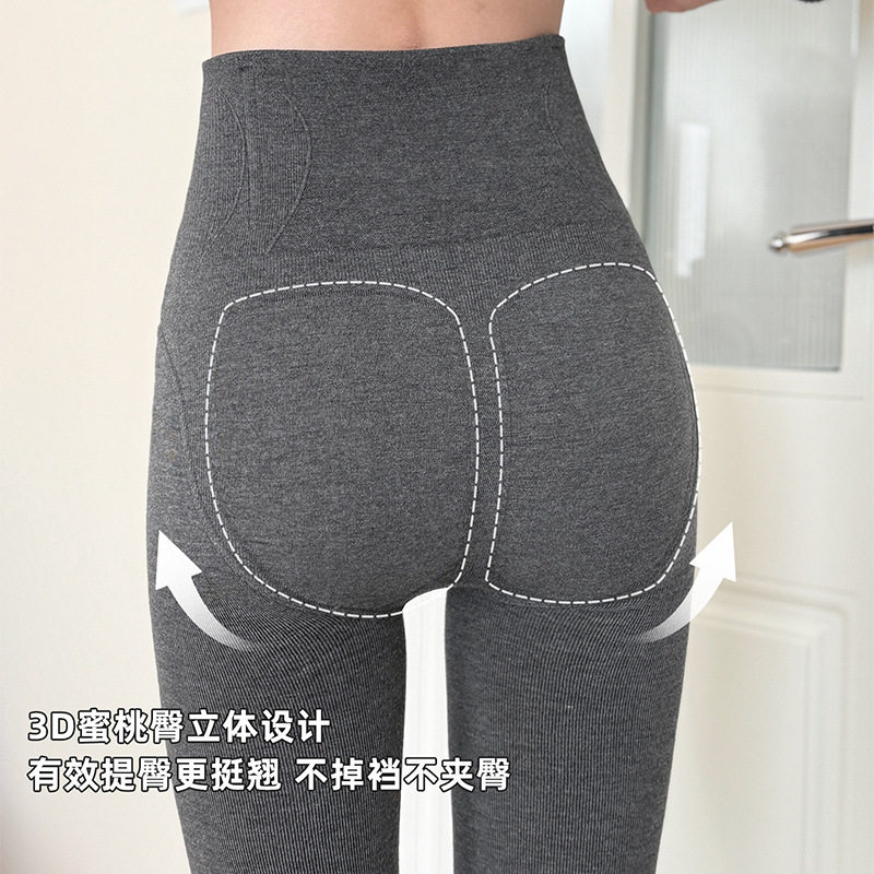 灰色打底裤竖条高腰收腹棉细条纹连裤袜女外穿修身显瘦瘦腿袜提臀