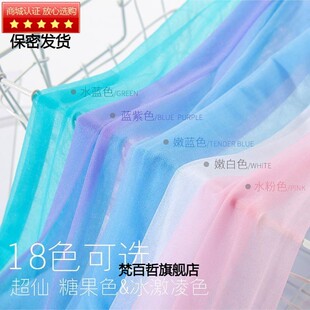 [18色]夏季彩色丝袜薄性感一次性耐穿糖果色多色连裤袜女春秋丝袜