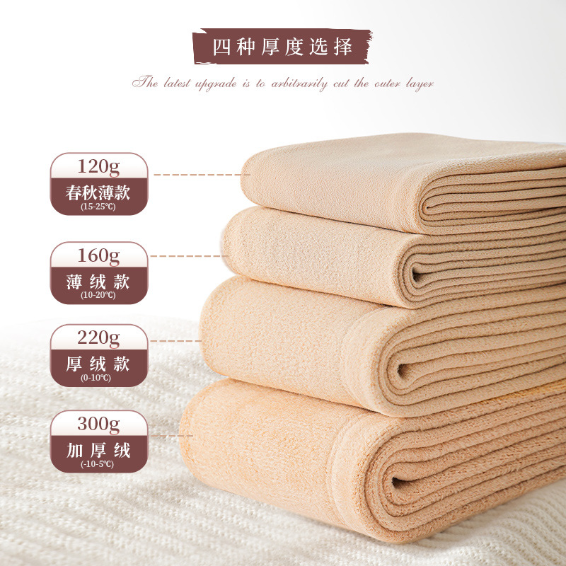 肉色光腿神器女秋冬打底裤加绒加厚裸感双层超自然肤色丝袜连裤袜