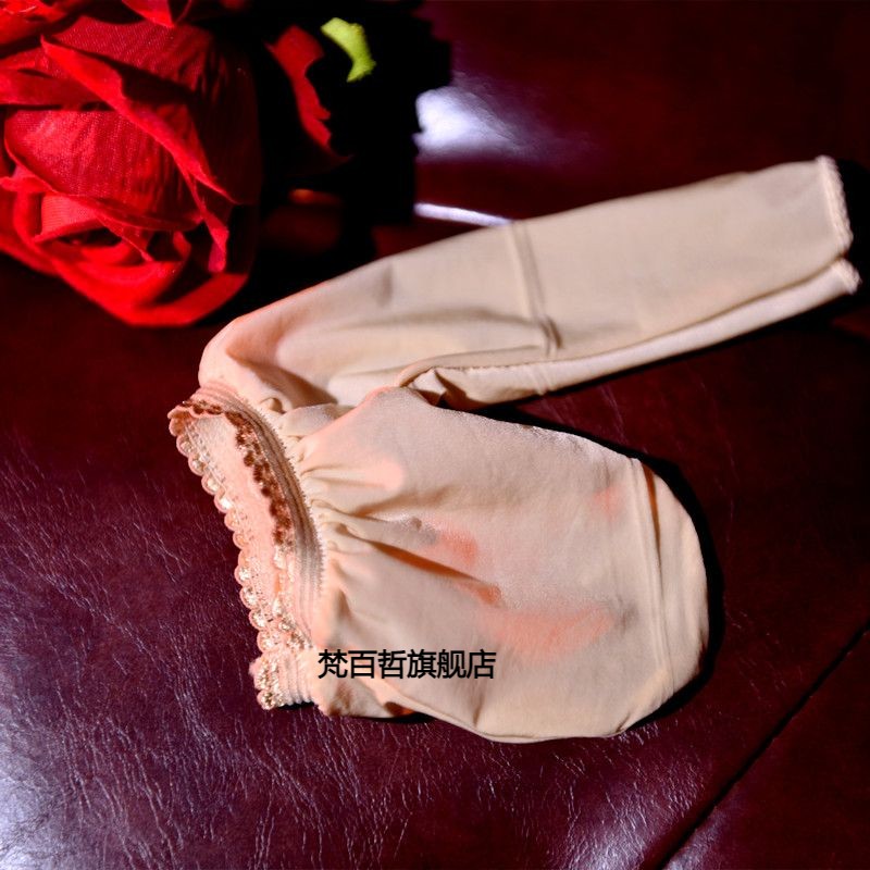 男士丝袜jj套912针情趣丝滑油亮飞机套枪蛋分离开口便携式男用