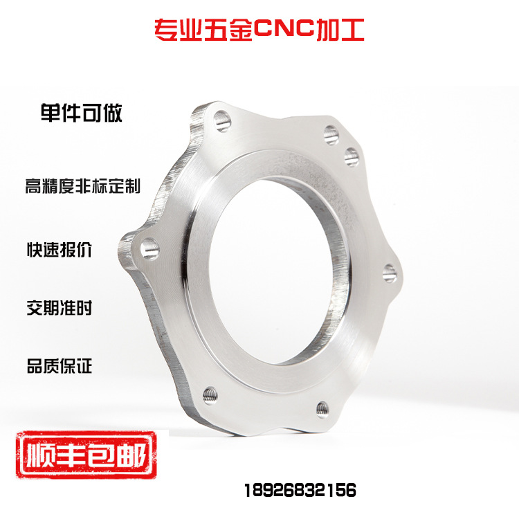 CNC机加工代工汽车电木PPS+GF接线座工程塑料打样批量生产定制