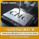 CNC加工五金零件加工车床加工CNC数控车床加工来图五金机械加工