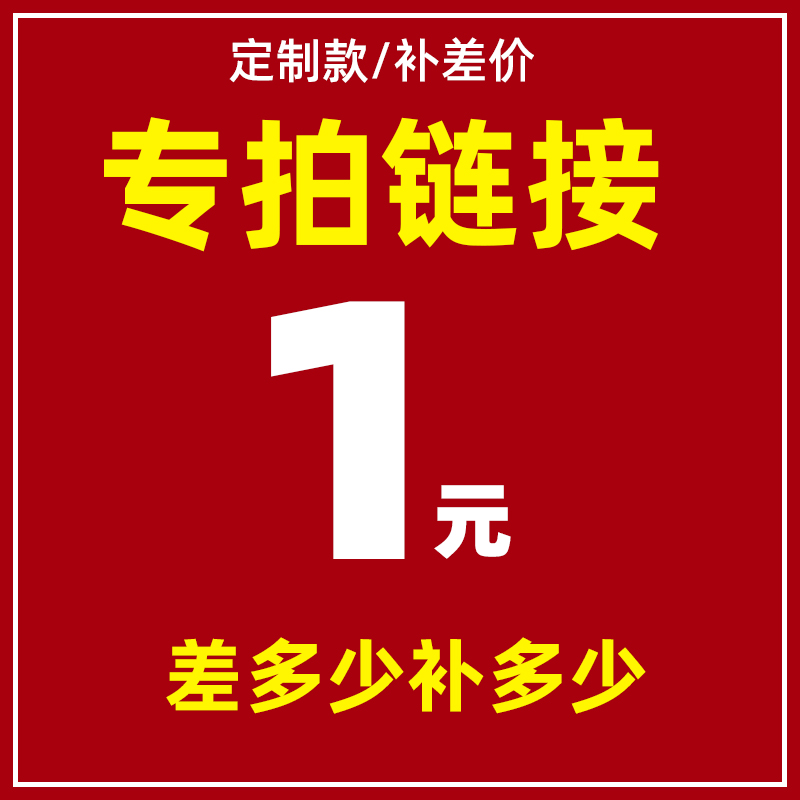 美纹纸和纸PVC警示胶带彩色透明封箱胶带等各种胶带定制补差价