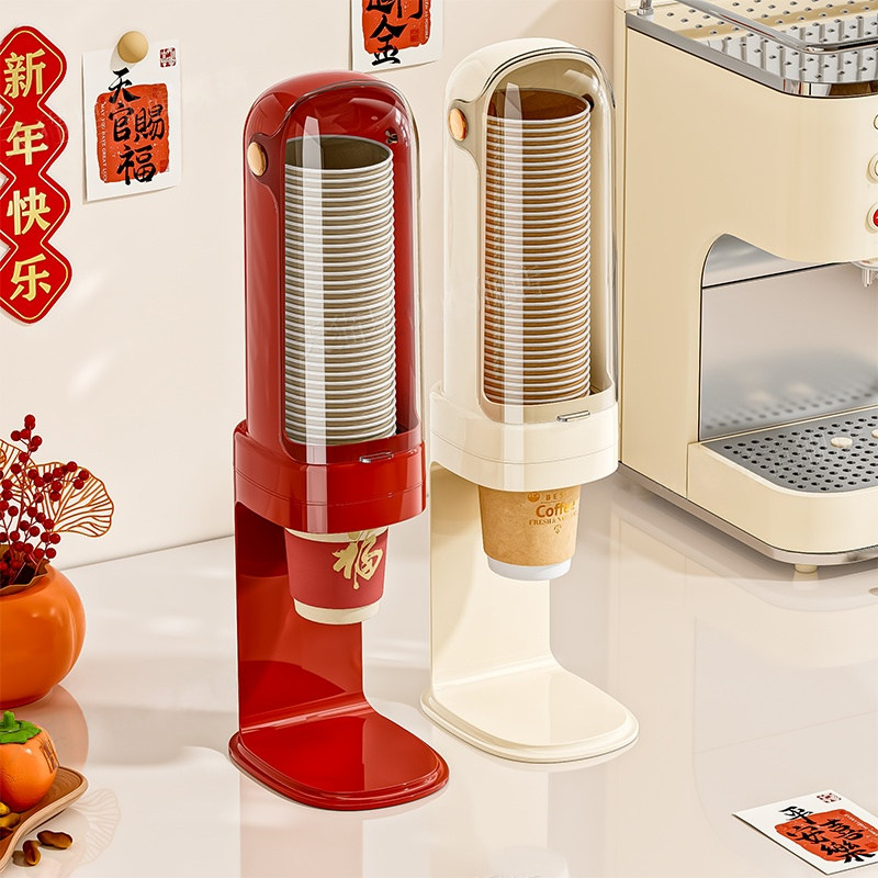 一次性纸杯取杯器壁挂式置物架饮水机边杯子防尘收纳架取杯架桌面