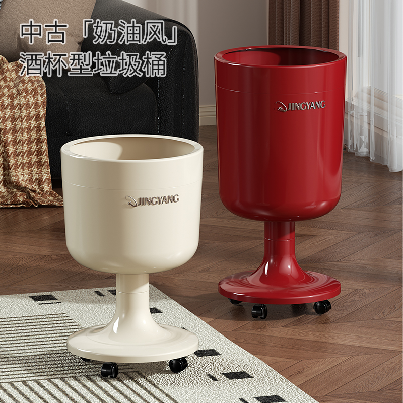 带轮垃圾桶家用新款客厅轻奢高档