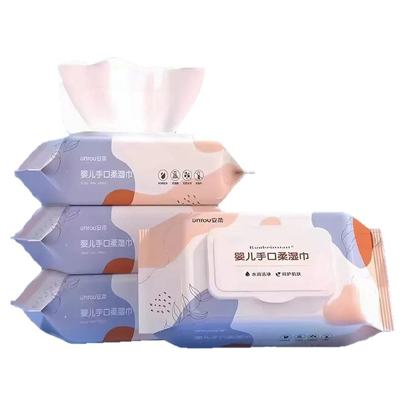 新生儿手口专用湿巾孕妈家用大包80抽带盖便携湿纸巾特价家用湿巾
