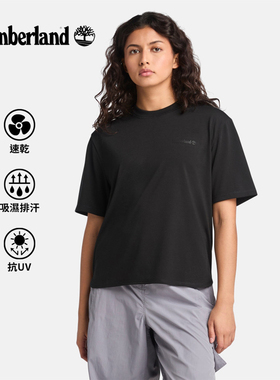 断码清仓】TIMBERLAND添柏岚短袖女速干衣瑜伽健身跑步运动T恤潮