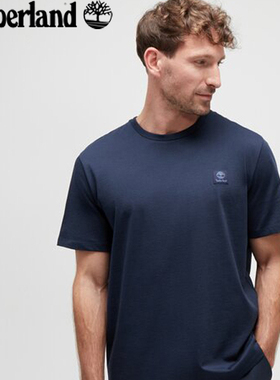 断码清仓】TIMBERLAND添柏岚短袖男刺绣小标户外休闲透气棉T恤夏