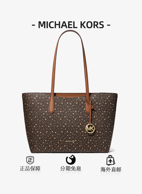MICHAEL KORS迈克高仕女士印花托特包大容量手提包都市简约风女包