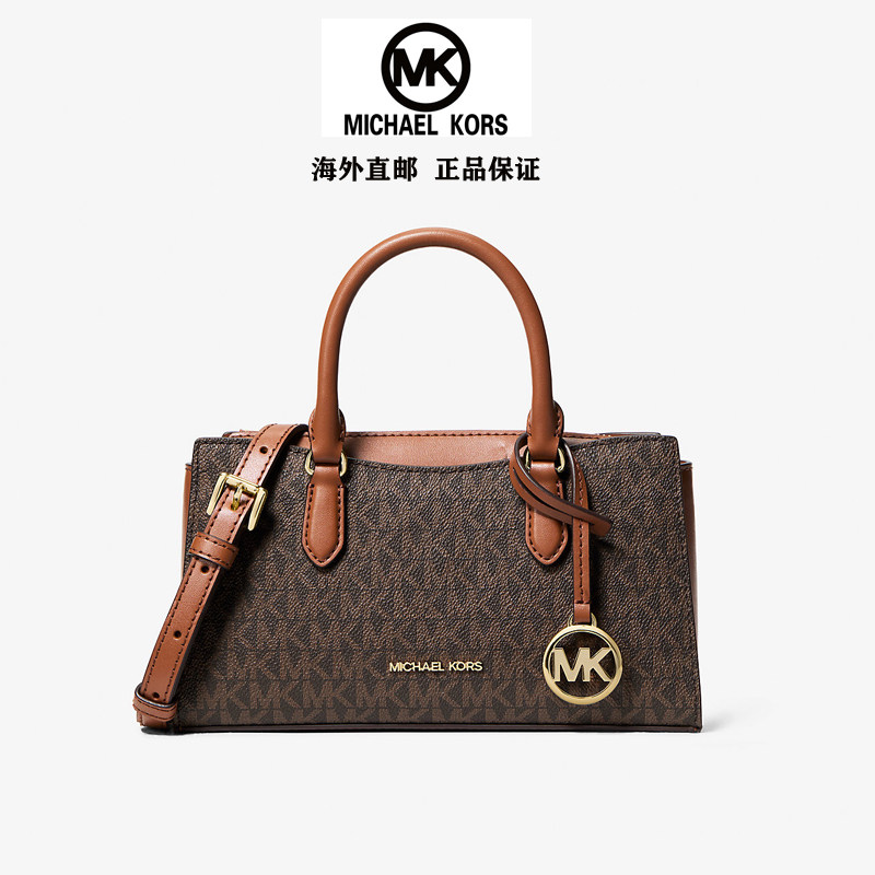 Michael Kors单肩包MK女包Arden小号时尚通勤老花手提斜挎包新款