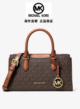 Michael Kors单肩包MK女包Arden小号时尚通勤老花手提斜挎包新款