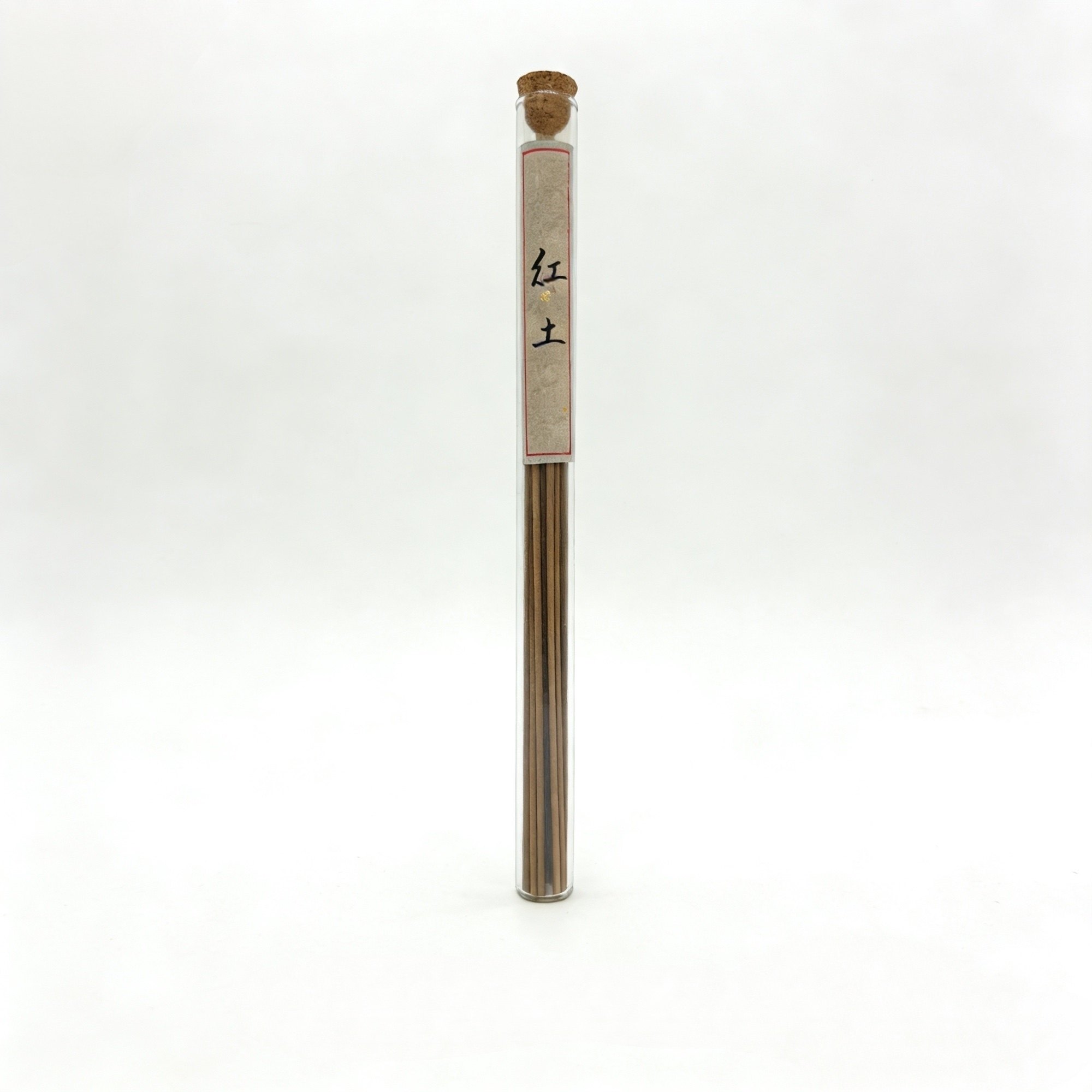 天然香薰（红土香）窖藏老料珍藏非遗手工线香净味安神高端养生香,洗护清洁剂/卫生巾/纸/香薰,中式香/经典熏香,淘宝优惠券,粉丝福利购,淘宝优惠卷