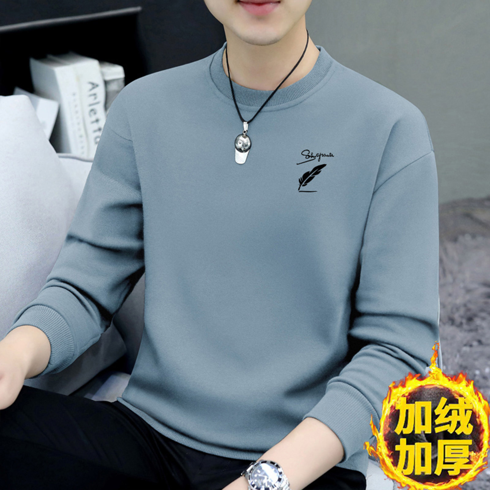 高品质时尚休闲宽松百搭打底衫男