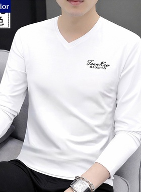 高品质纯棉V领长袖T恤男2025春秋新款时尚百搭修身显瘦潮流打底衫