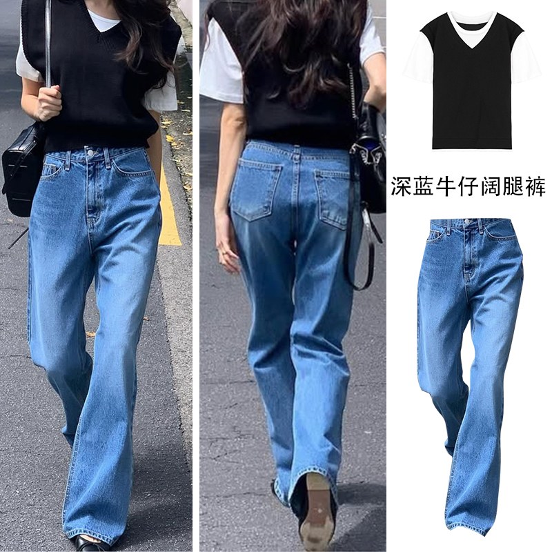 高品质复古牛仔阔腿裤女秋季新款