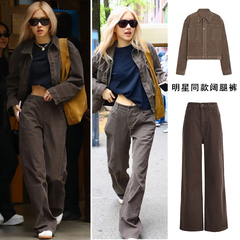 Rose朴彩英同款深咖阔腿牛仔裤女秋冬加绒美拉德棕色宽松直筒裤子