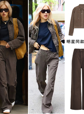 Rose朴彩英同款深咖阔腿牛仔裤女秋冬加绒美拉德棕色宽松直筒裤子