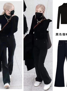 Rose朴彩英同款黑色微喇牛仔裤女高腰秋冬2025新款加绒显瘦喇叭裤