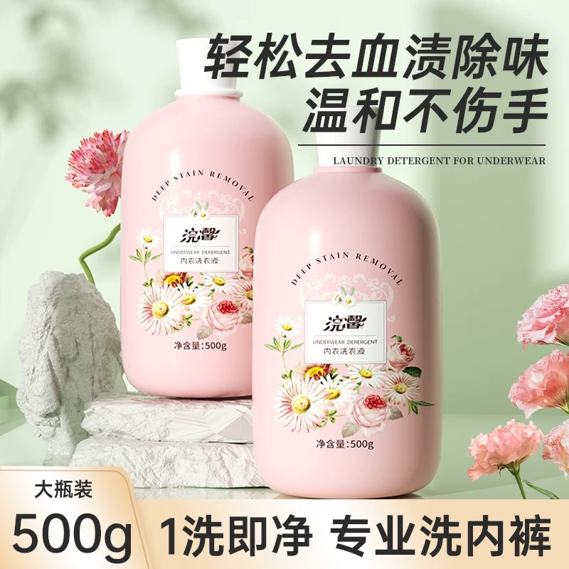 500g*1ƿ ڿϴҺרȥѪջζͥϴҺҺ500g5.01Ԫ